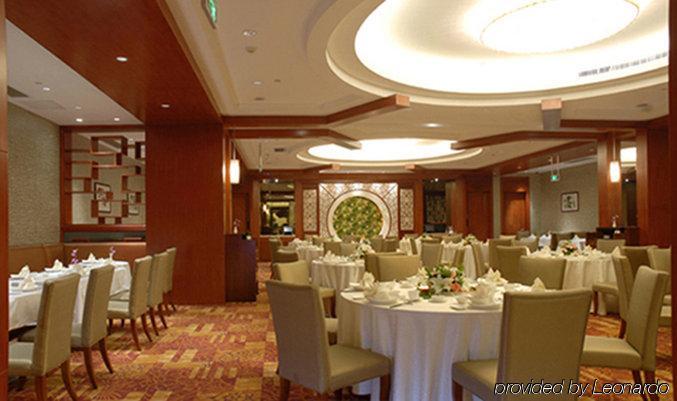 Crowne Plaza Wuhu Hotell Restaurant bilde